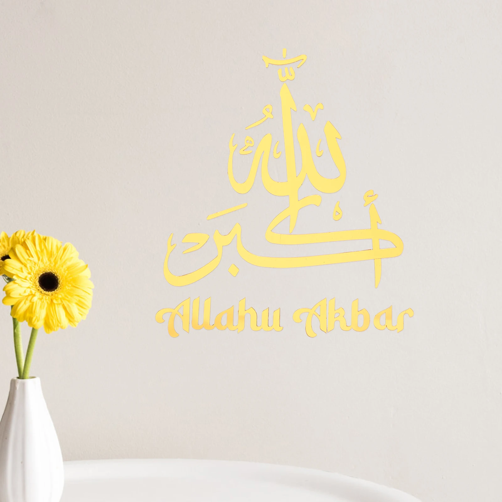 3pcs Arabic Wall Stickers Decal Islamic Decor Bedroom Living Room Removable Acrylic Material Self Adhesive Mirror