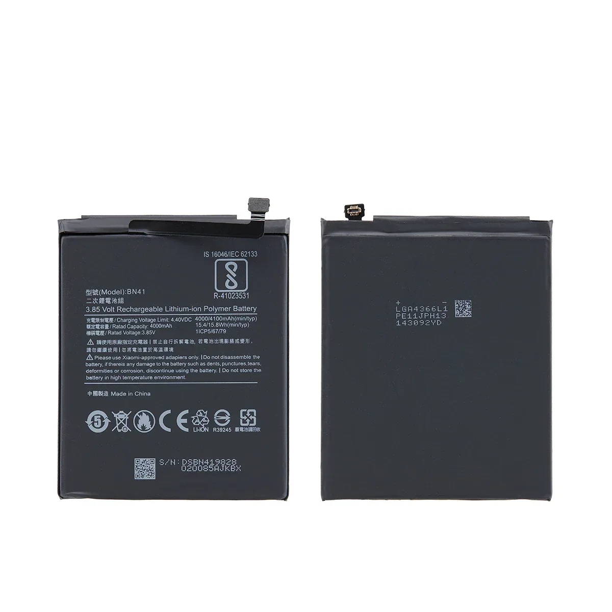 Brand New BN41 4100mAh Battery For Xiaomi Redmi Hongmi Note 4 / Redmi Note 4X Batteries