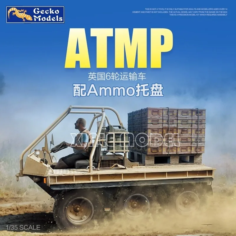

Gecko model Proportional kit 1/35 35GM0017 UK ATMP transport vehicle with tray，for Military Toy Model Hobby Collection