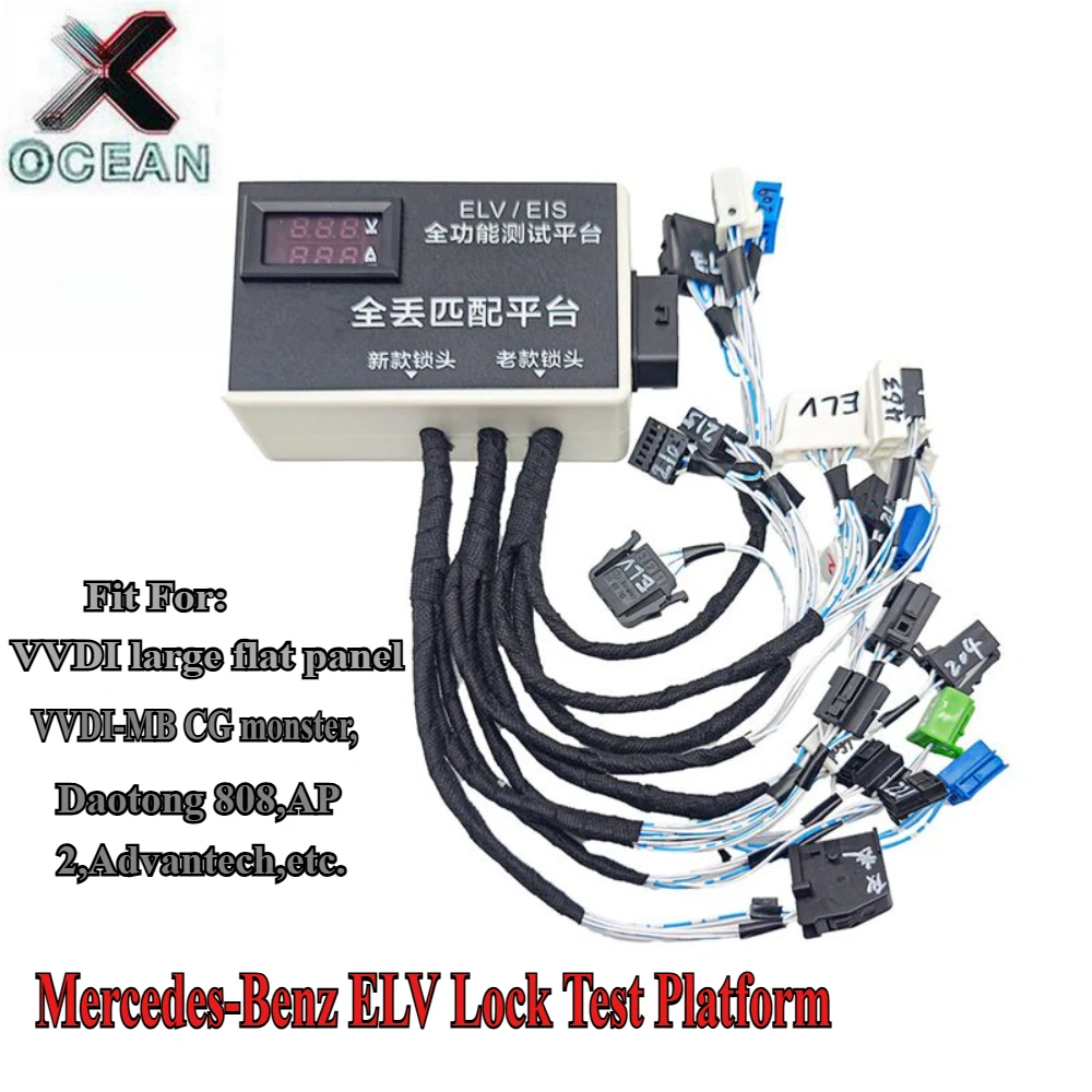 

Полнофункциональная испытательная установка Mercedes-Benz ELV EIS Lock ELV Gateway (рулевой замок) Test Rig для обслуживания приборной панели