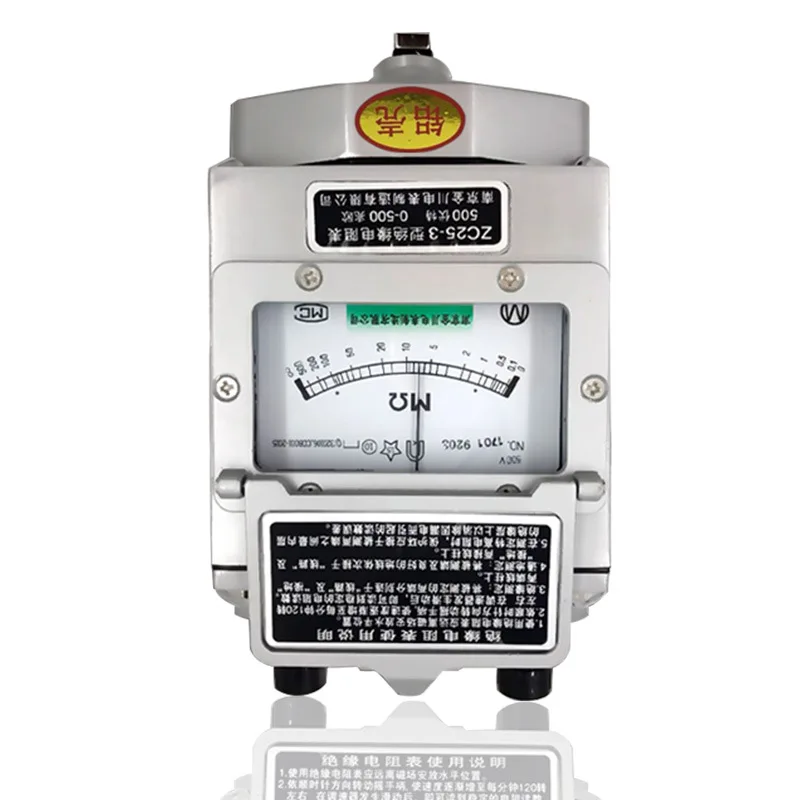 Aluminum Shell Grounding Resistance 500V/1000V Insulation Resistance Meter ZC25-3B/-4