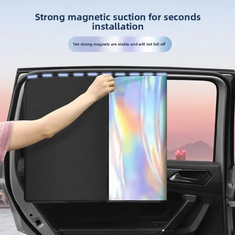 Car Magnetic Sunshade Laser Sunshade Full Sunshade Sunscreen Isolation Curtain General Automotive Curtain Accessories