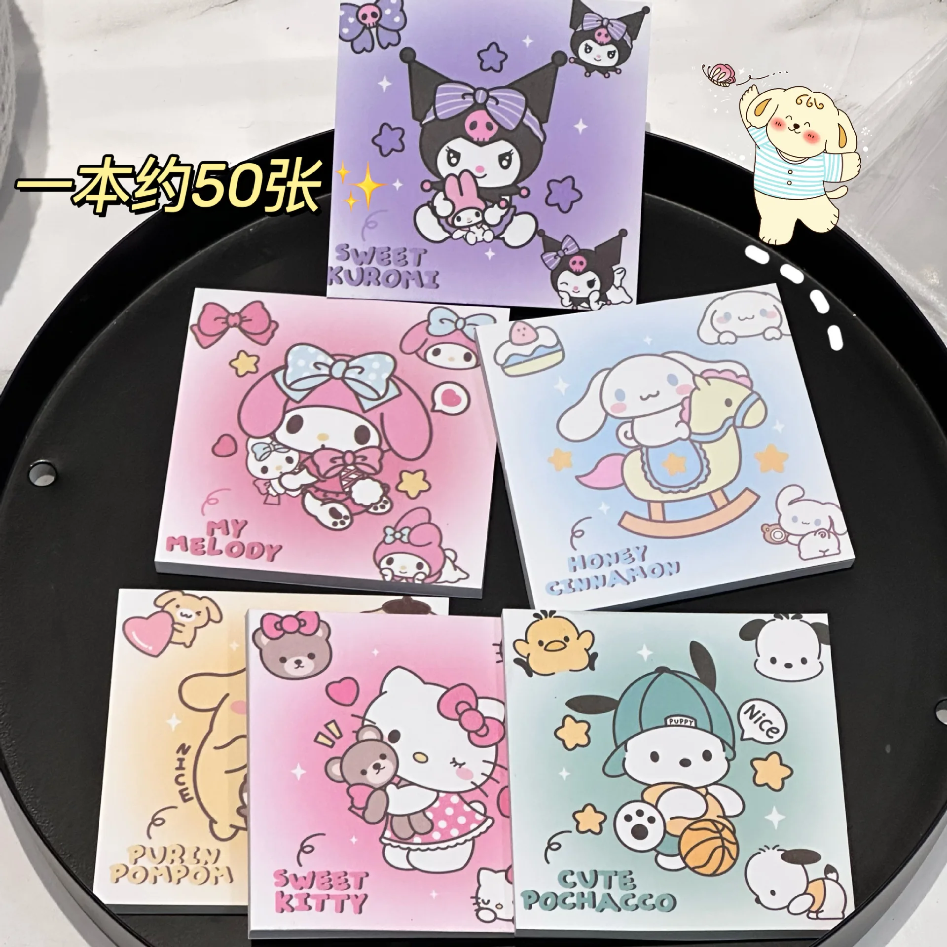 New Sanrio Sticky Note Kuromi 50 Sheets Office Student Dormitory Cartoon Anime Cinnamoroll Cute Pastable Memo Sticker Stationery