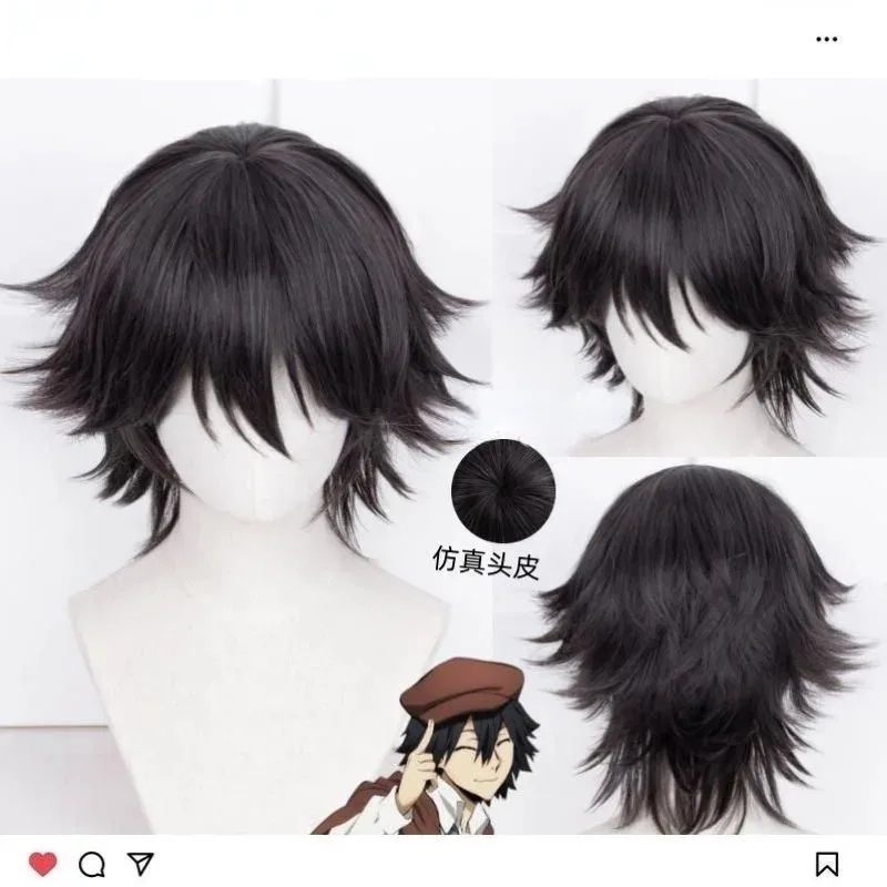2025 yiyi Ranpo Edogawa تأثيري حلي شعر مستعار أنيمي BSD الموسم 4 الصيد الكلب عباءة قبعة قفاز سترة السراويل التعادل أسود قصير الشعر 7 قطعة