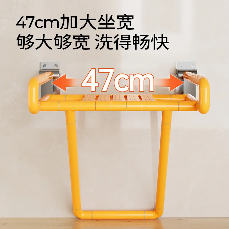 Складной стул для ванной комнаты для пожилых людей, безопасный утолщенный подлокотник, стул для ванны без барьеров, перевернутое настенное сиденье для ванной комнаты