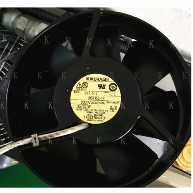 C     1pcs  FOR IKURA UHS7956M-TP metal iron leaf high temperature resistant cooling fan