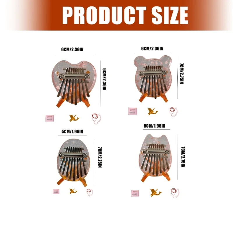 Artillux Thumb Piano Brand New and High Quality 8 Keys Acrylic Kalimba with Lanyard for Kids Musical Instrument Gift