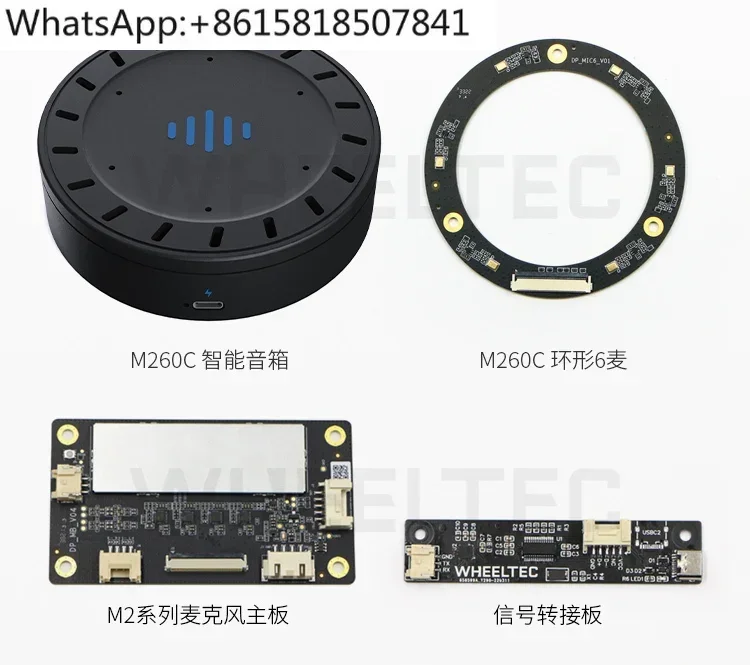 Microphone Array Voice Board ROS Six Mai Module Voice Linear 4 Mai 6 Mai