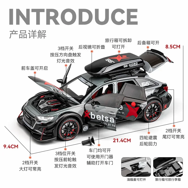 1:24 Audi RS6 DTM Modified Vehicle Alloy Die Cast Toy Car Model Sound and Light Children\'s Toy Collectibles Birthday gift