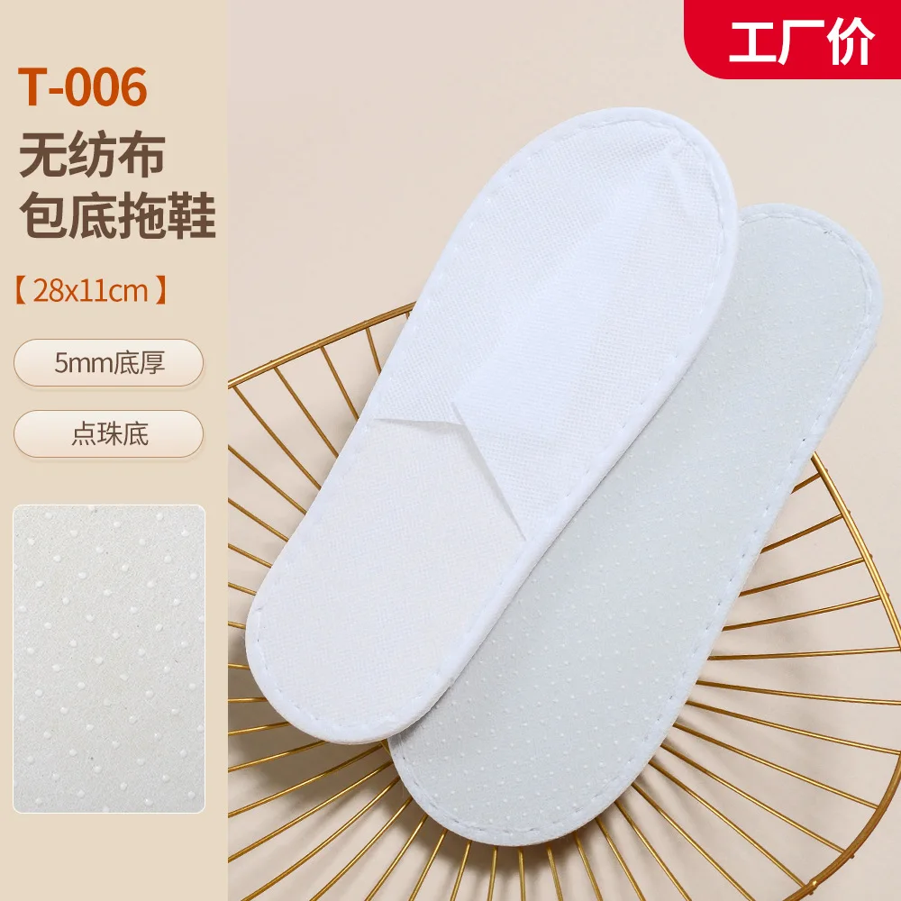 

Hotel Disposable Slippers Hotel Accommodation Portable Winter Thickened Non-slip Single Random Color