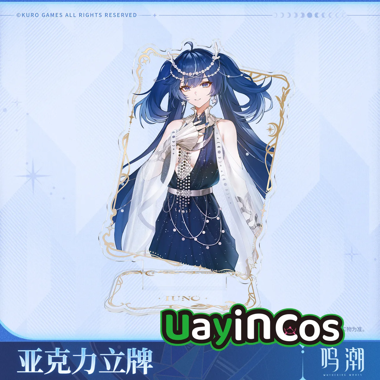 

Оригинальная акриловая подставка Wuthering Waves IUNO, настольные украшения, аксессуары для кукол, аниме-фигурка, игровая игрушка, подарки на Хэллоуин для детей