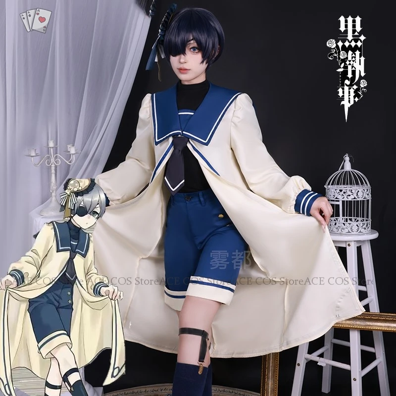 อะนิเมะบัตเลอร์สีดําคอสเพลย์ Ciel Phantomhive Cosplay ชุดวิกผม 2024 Kuroshitsuj Ciel ทุกวันชุดกะลาสีเสื้อคลุมปาร์ตี้ฮาโลวีน