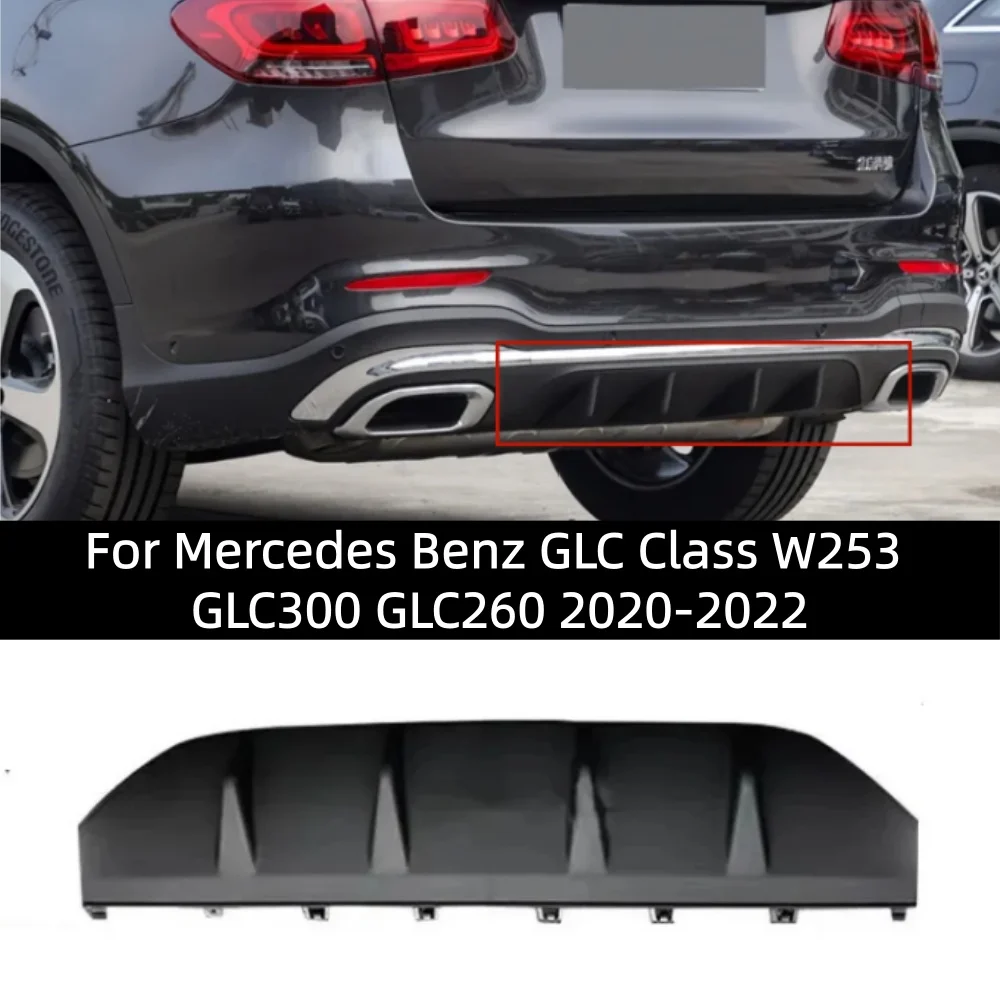 

Хромированная декоративная накладка на задний бампер для Mercedes Benz GLC Class W253 GLC300 GLC260 2020-2022