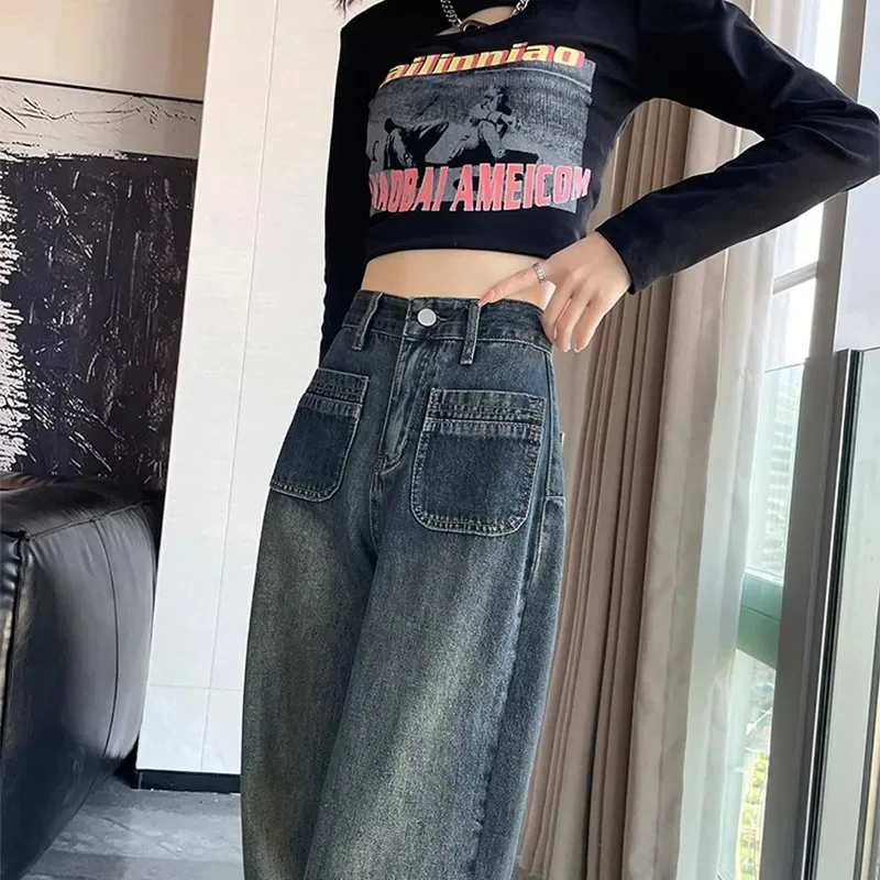 Jeans Femme Curvy Trousers Y2k Plus Size Petite Tall Short Figure Bodycon Slender Thin Stretch Vertical Stripes Slim Waiste