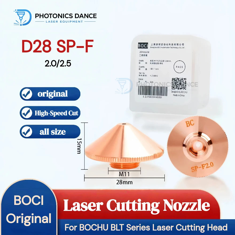 10PCS/lot BOCI Original D28 M11*0.75 Laser Cutting Nozzle SP-F 2D BC Nozzle For BOCHU BLT310 BLT4XX  Series Laser Cutter Head