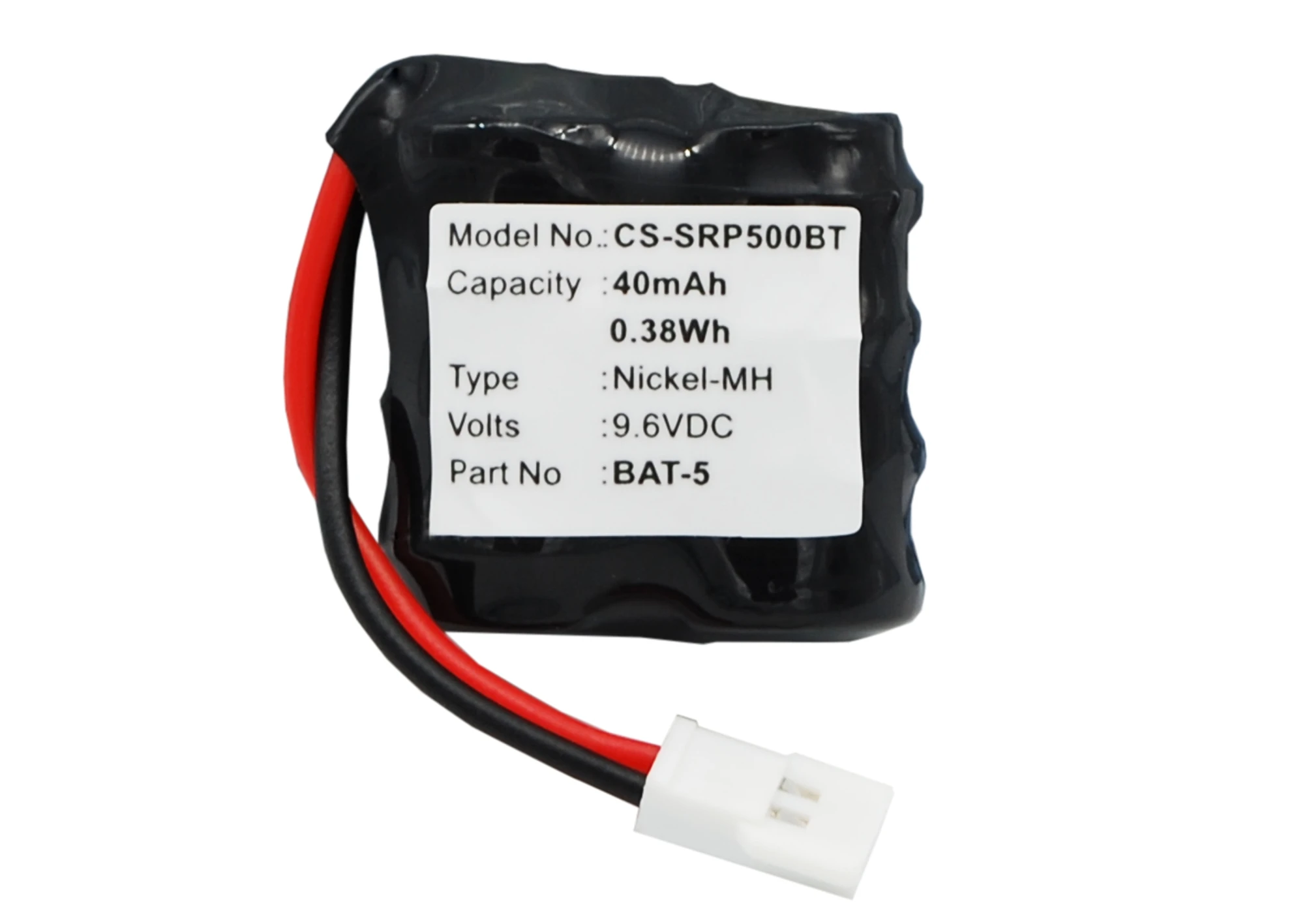 CS Replacement Battery For Perimeter SR-i500, SR-i600, SR-i800, SR-i900R 40mAh/0.38Wh