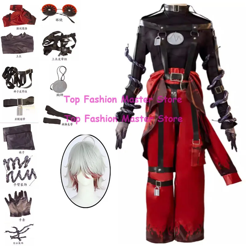 

Scarce Patient Cosplay Game Identity V Emil Costume Uniform Mask Wig Prop Set Halloween Party Role Play Outfit for Man Clothing