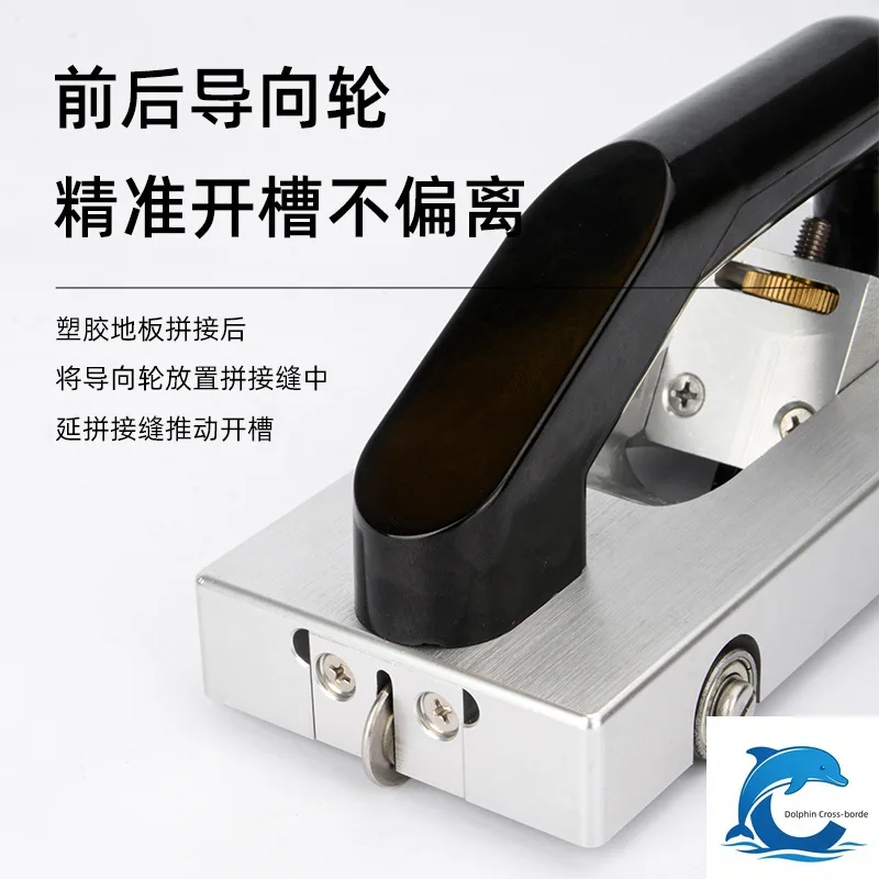 Suitable forHand PVC Floor Grooving Cutter With Guide Wheel Vinyl Floor Welding Construction Slitting Tool