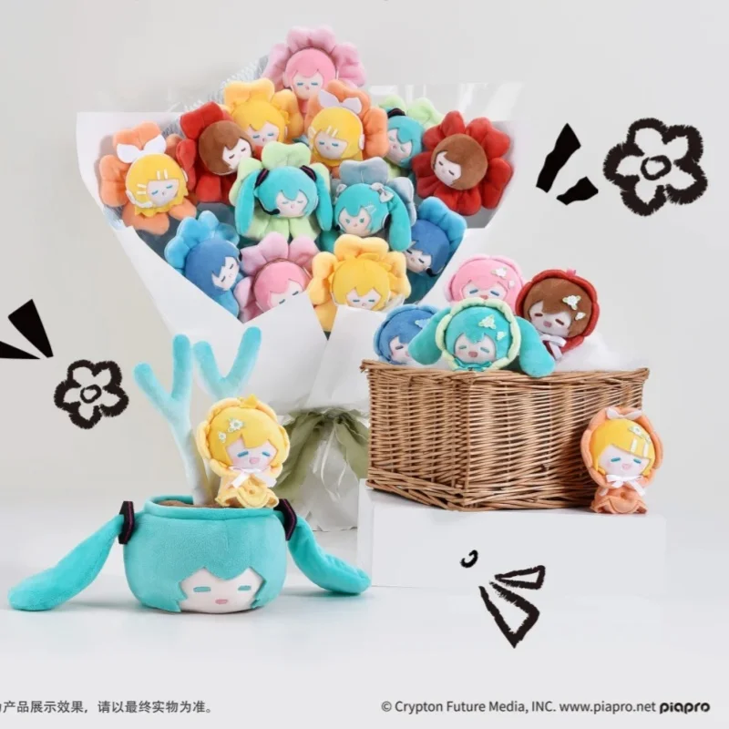 

Hatsune Miku Surrounding Birthday Plush Flower Pot Flower Bundle Petal Blind Box Animation Deformation Shape Birthday Gift