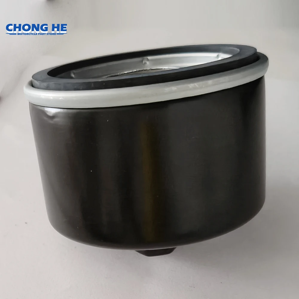 

1pc/2pc/4pc Motorcycle Oil Filter Spare Parts 82883R for Gilera Scooter 800 GP / GP Centenario 2008-2014