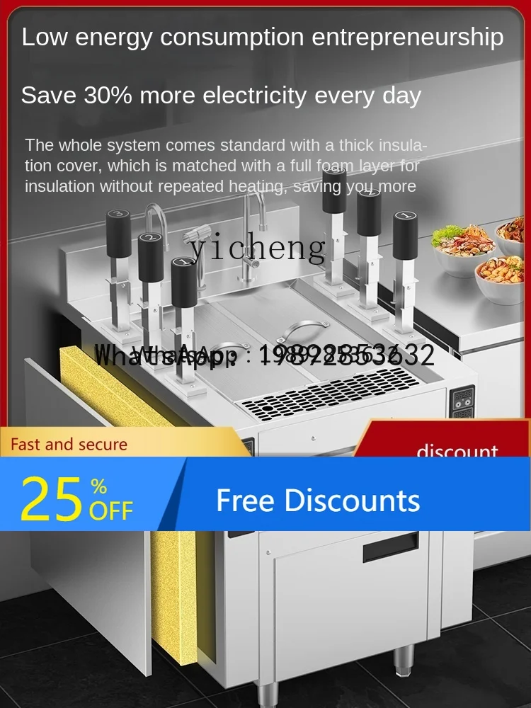 Aa Yfy Automatic Li… - image