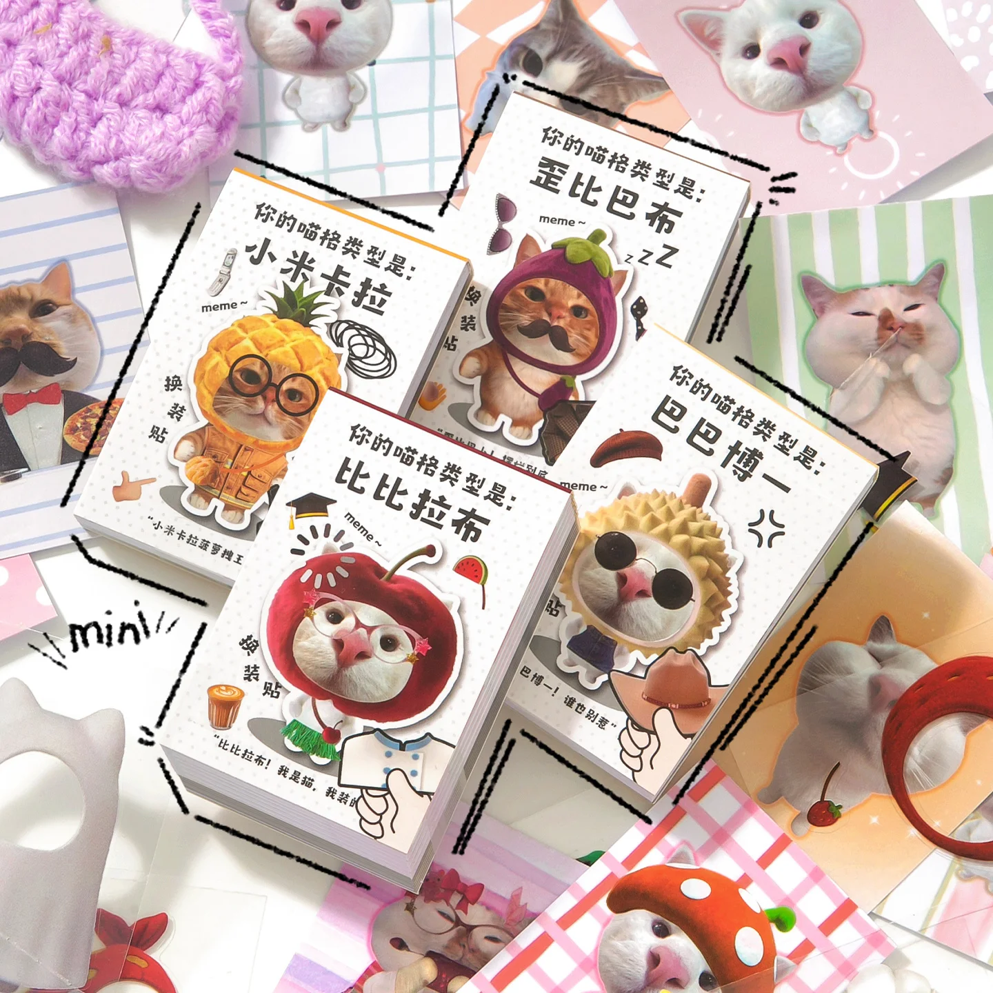 50Pcs Funny Meme Cat Dress Up Coated Paper Sticker Book, Cute Pet Outfit Change Decals for Journal DIY Decoration