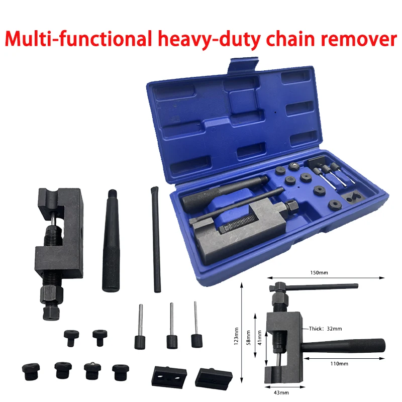 1/2Set Motorcycle Bike 520/525/530/630 Chain Breaker Splitter Riveting Tool Repair Launches Chain Pin Press Handle Chain Riveter