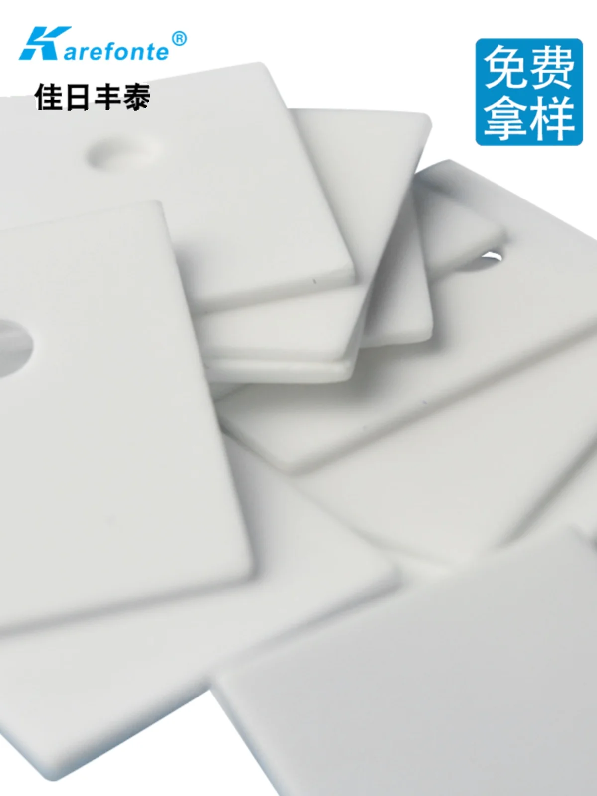Alumina Electronic Ceramic Substrate MOS Tube IGBT Patch Thermal Insulation 25W
