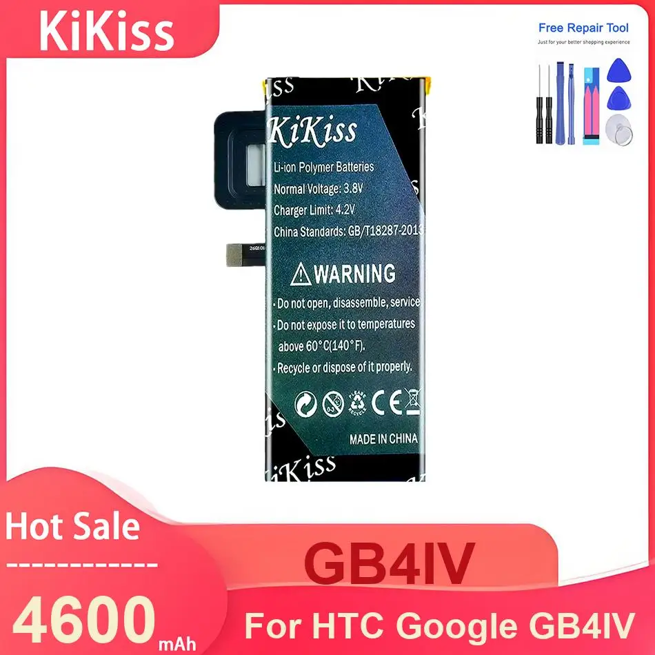 Kikiss Mobile Phone…