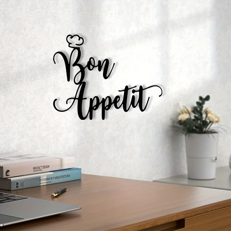 1pc Bon Appetit Metal Wall Art Kitchen Bar Restaurant Decor Iron Wall Sign