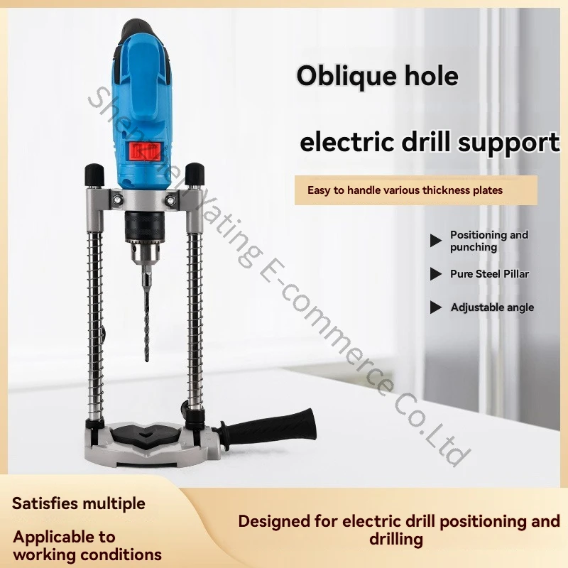 hand-drill-punching-bracket-universal-household-electric-drill-changed-to-miniature-bench-lifting-bracket-woodworking-positioner