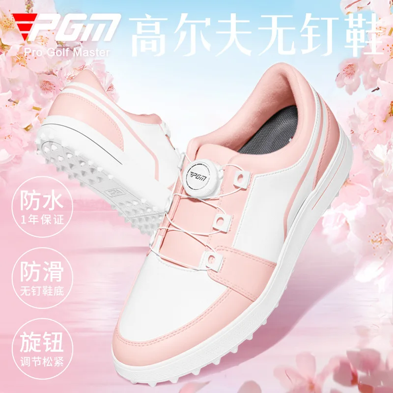 PGM حذاء جولف الخريف والشتاء المرأة تنفس مقبض مقاوم للماء أحذية رياضية مريحة عدم الانزلاق أحذية رياضية غير رسمية XZ338 #3