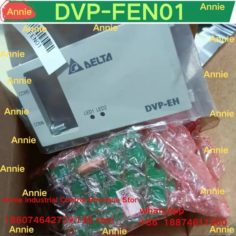 

brand-new DVP-FEN01 Ethernet module