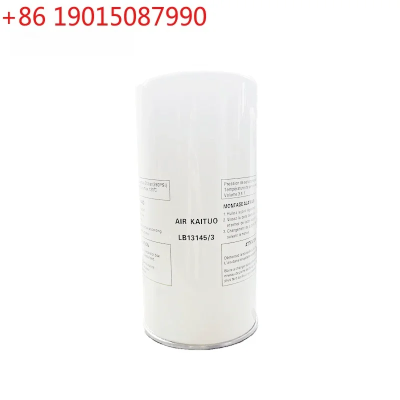 Oil Gas Separator For Screw Air Compressor Parts