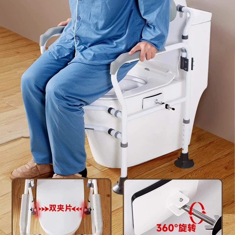 Customizable 200kg/ 440lbs Safty Handrail Grab Bars for Bathroom Toilet Support Frame