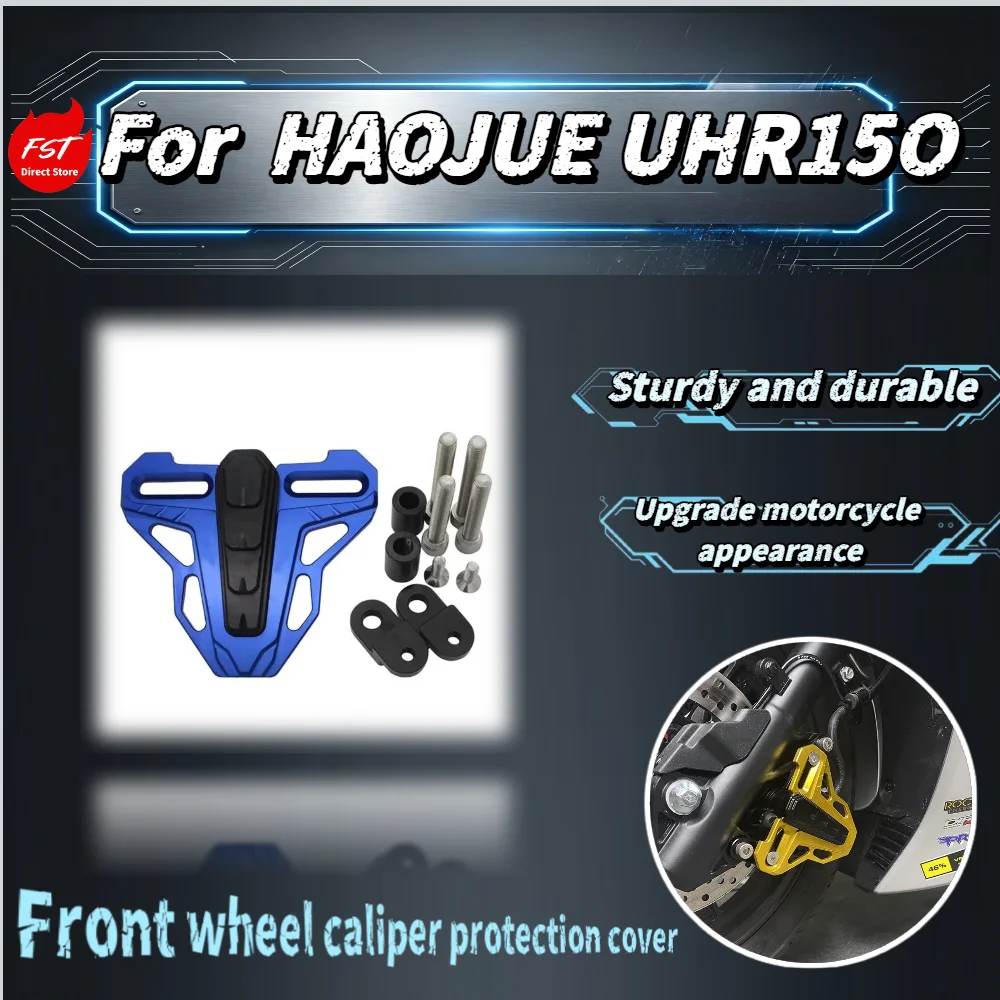 

For HAOJUE UHR150 Motorcycle Front Brake Caliper Protector Cover Modified Aluminum Alloy Guard Anti-Fall Accessories