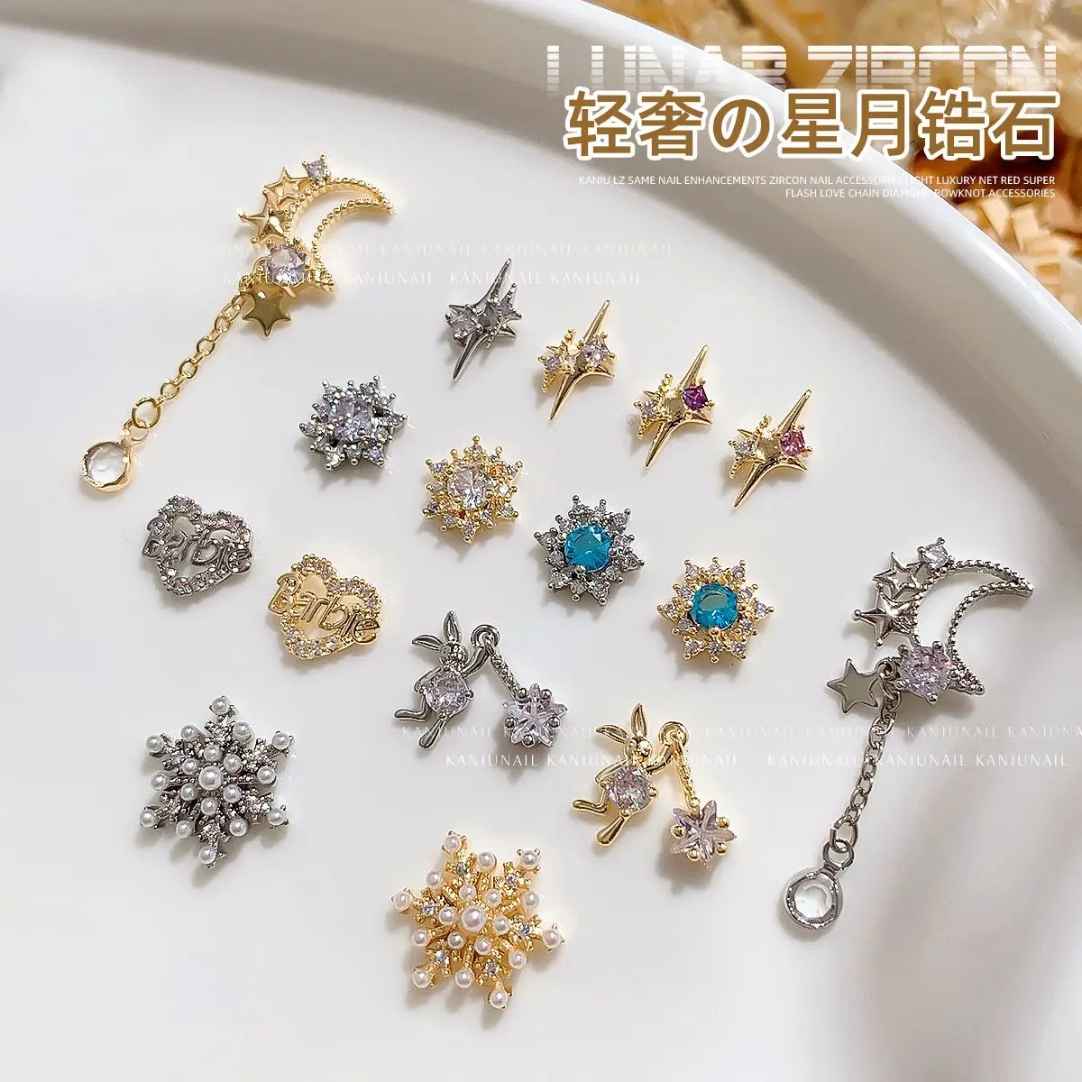 10pcs Star Moon Snowflake Heart Pendant Zircon Rhinestones Nail Art Jewelry Decorations Accessories Parts Charms Supplies