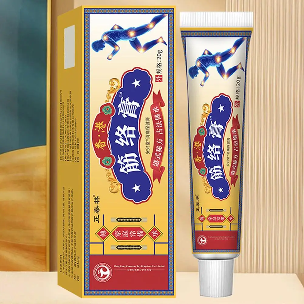 Body Muscle And Vein Cream Repair Knee Shoulder Neck Joint Arthritis Treatment Cream Soreness Soothing Pain Ointment