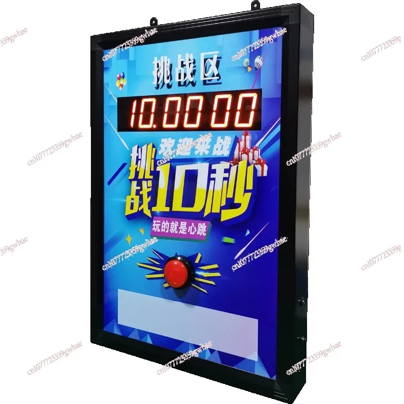 

Конкурс на 10 игровых консолей, акция с таймером на 10 секунд для игры одной рукой, интегрированная система сброса счета в магазине