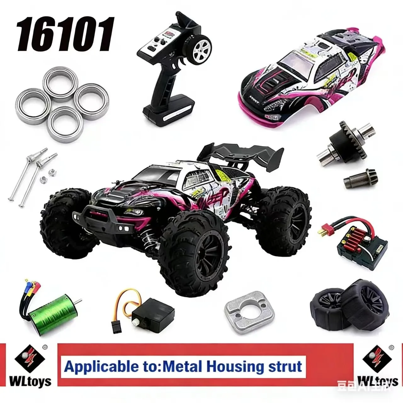 Rc Car 4WD 1:16 161…