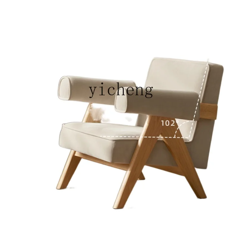 

ZM Yuan Su Solid Wood Sofa Small Apartment Living Room Leisure Chair Chandigar Chair