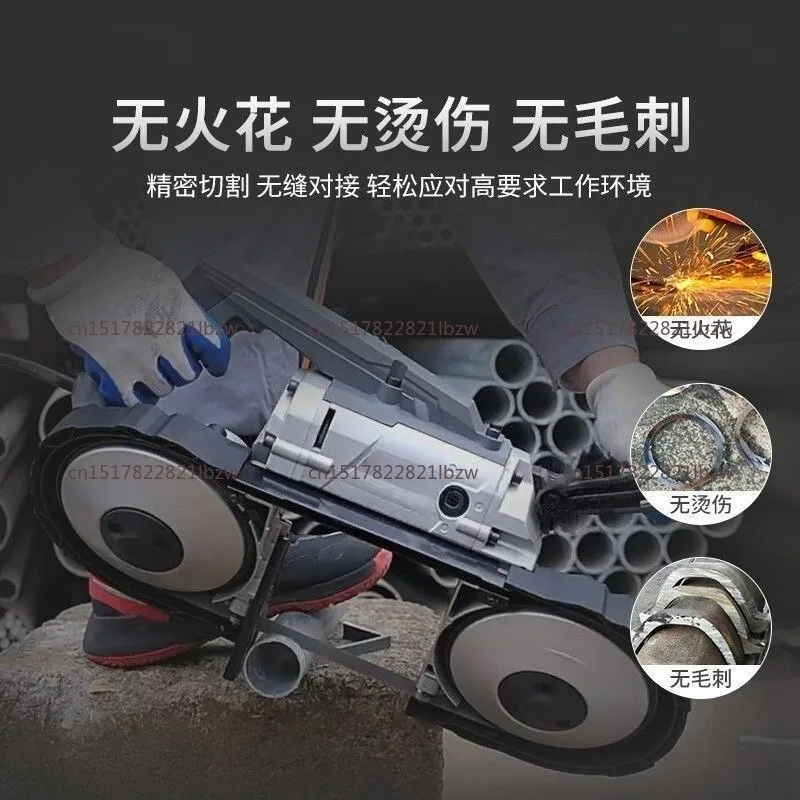 1100W Portable Metal Cutting Saw Spark Free Band Saw Variable Speed ​​Handheld Automatic Disc Cutter for Metal Wood