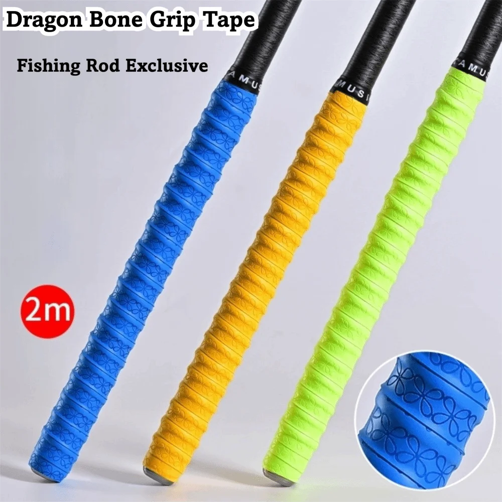 Fita Antiderrapante 2M para Varas de Pesca, Fita Elástica Absorvente de Suor, Respirável, Fita de Grip para Raquete de Tênis, Cinto de Enrolamento para Cabo, Extensível