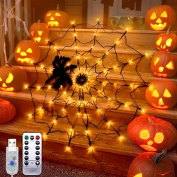 USB Halloween LED Black Spider Web Lamp Belt 8 Modes Cobweb Light String Ndoor Outdoor Decor Luminous Halloween Party Props