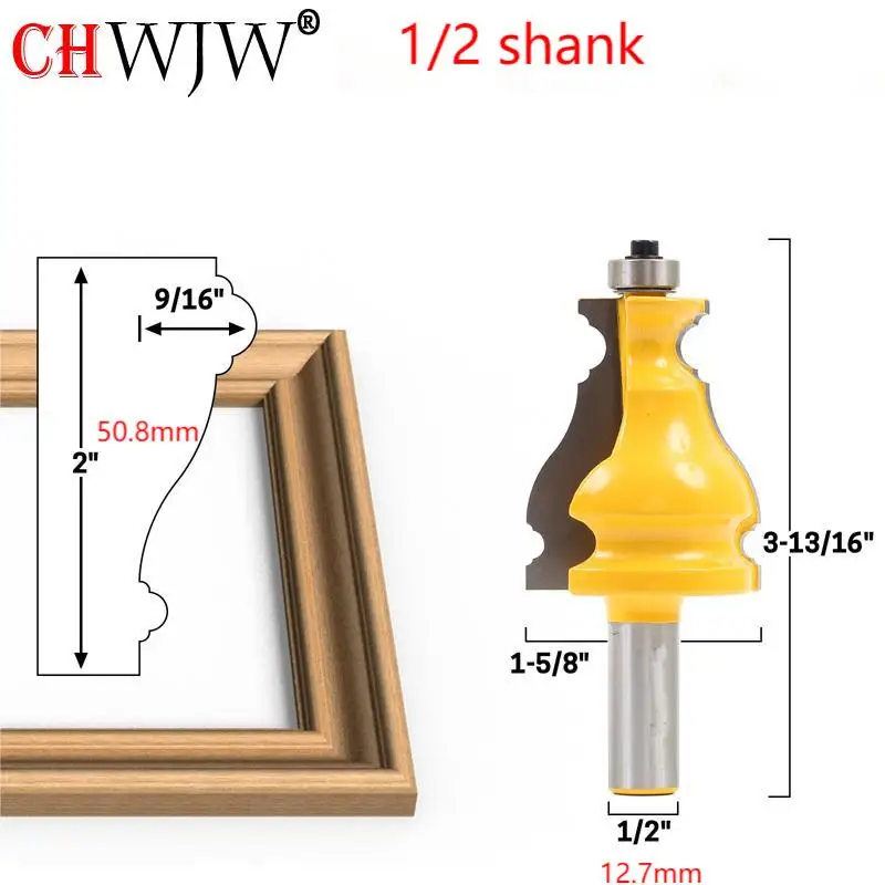 Imagem -03 - Grande Elegante Picture Frame Molding Router Bit Faca de Porta Tenon Cutter para Ferramentas de Madeira 1pc Shank 12 mm Shank