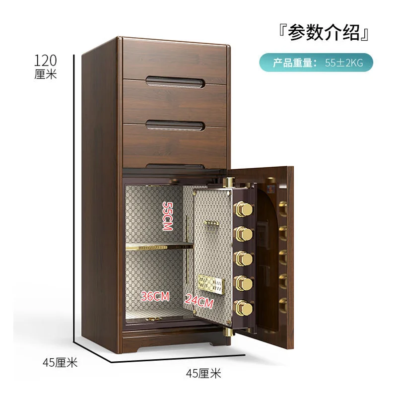 Nordic solid wood narrow-sided safe household invisible anti-theft living room bedroom large-capacity storage