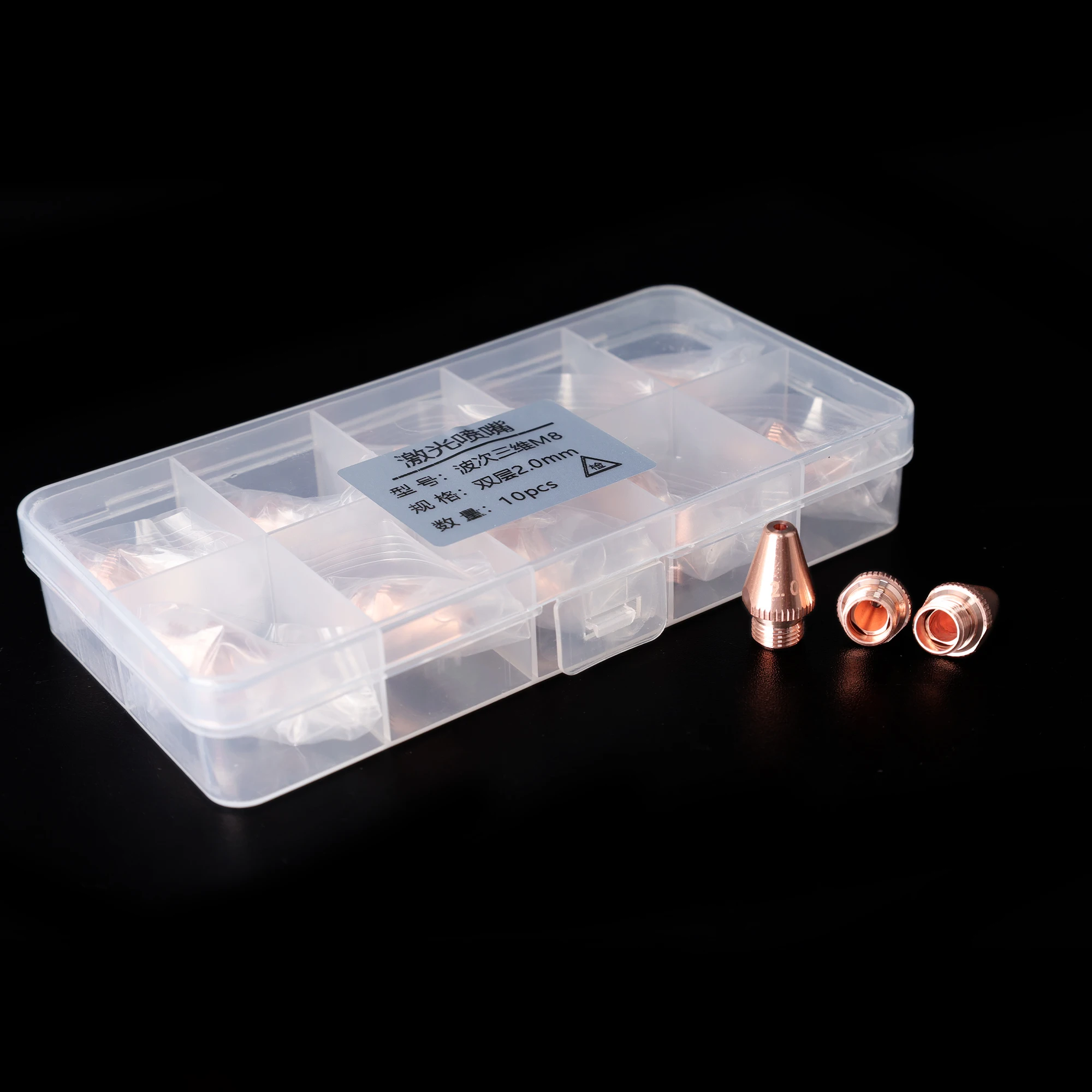 10 Stück BOCI BOCHU 3D-Laserdüsen M8 H19 D11 Kaliber 1,0-5,0 Rohr-Abschrägdüse für BOCHU BLT421T/441T/461T Laserschneidkopf – Detail 3
