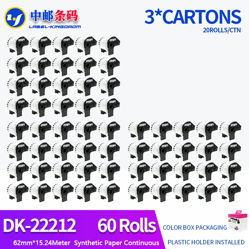 60 Rolls Generic DK-22212 Label 62mm*15.24M Continuous Compatible for Brother Printer QL-570/700 All Include Plastic Holder