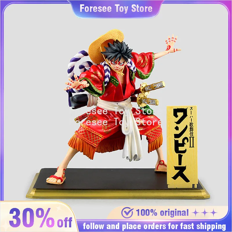 

New 18.5cm Kabuki Monkey D Luffy Figure One Piece Anime Figure PVC Collection Desktop Ornament Decoration Best Gift for Children