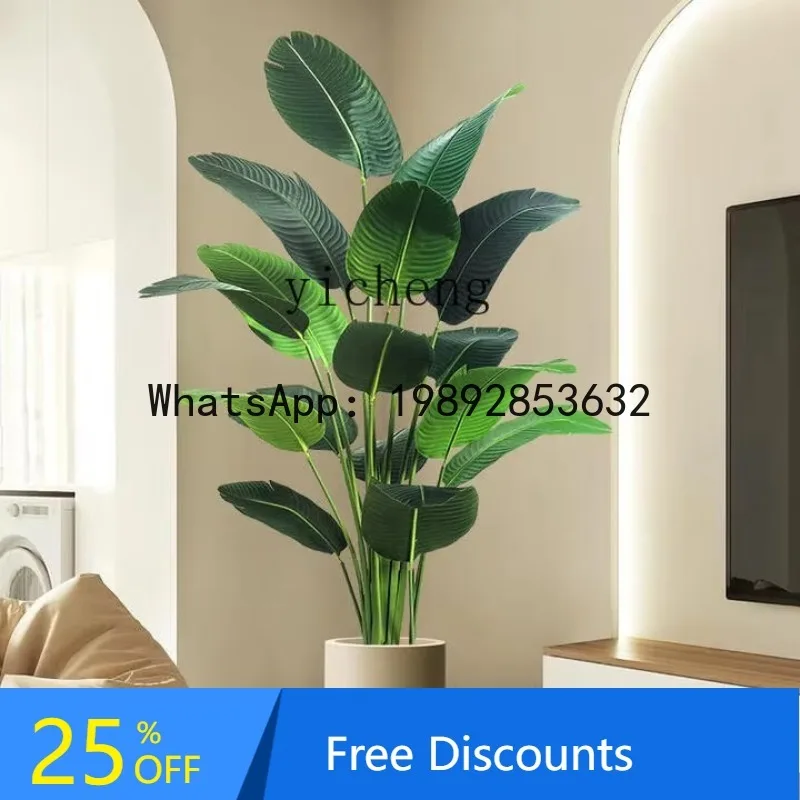 

FZ Floor Ornament Next to Fake Plant Traveler Banana Bird of Paradise Artificial Green Plant